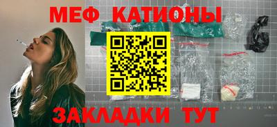 хмурый Краснознаменск