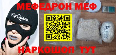 хмурый Краснознаменск