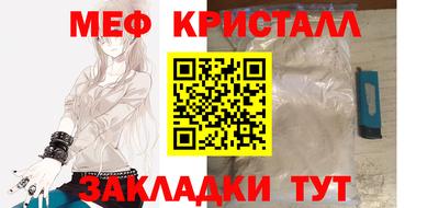 гашиш Конаково