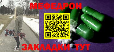 гашиш Конаково