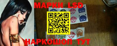 альфа пвп Коммунар