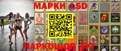 гашиш Конаково
