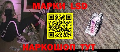 mdma Комсомольск-на-Амуре