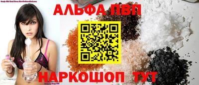 гашиш Конаково