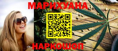 mdma Комсомольск-на-Амуре