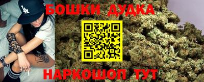 mdma Комсомольск-на-Амуре