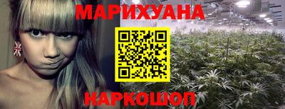 mdma Комсомольск-на-Амуре
