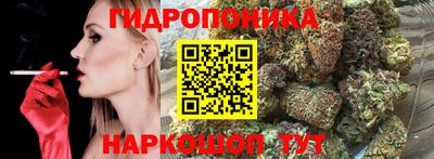 альфа пвп Коммунар