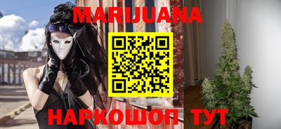 mdma Комсомольск-на-Амуре