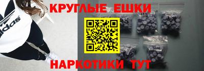 mdma Комсомольск-на-Амуре