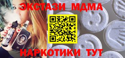 гашиш Конаково