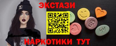 гашиш Конаково