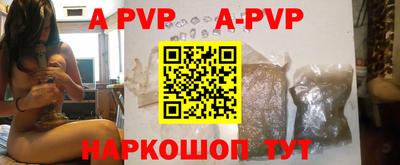 гашиш Конаково