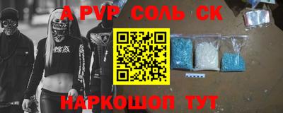 хмурый Краснознаменск