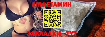 mdma Комсомольск-на-Амуре