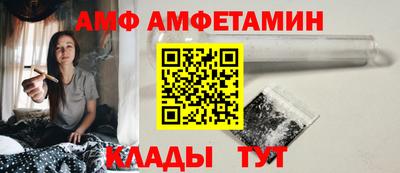 mdma Комсомольск-на-Амуре