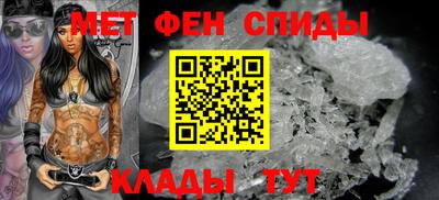 гашиш Конаково