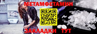 хмурый Краснознаменск