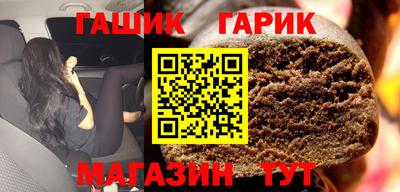 хмурый Краснознаменск