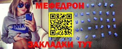 альфа пвп Коммунар