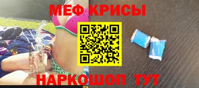 гашиш Конаково