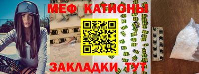 гашиш Конаково