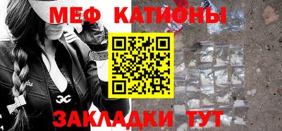 mdma Комсомольск-на-Амуре